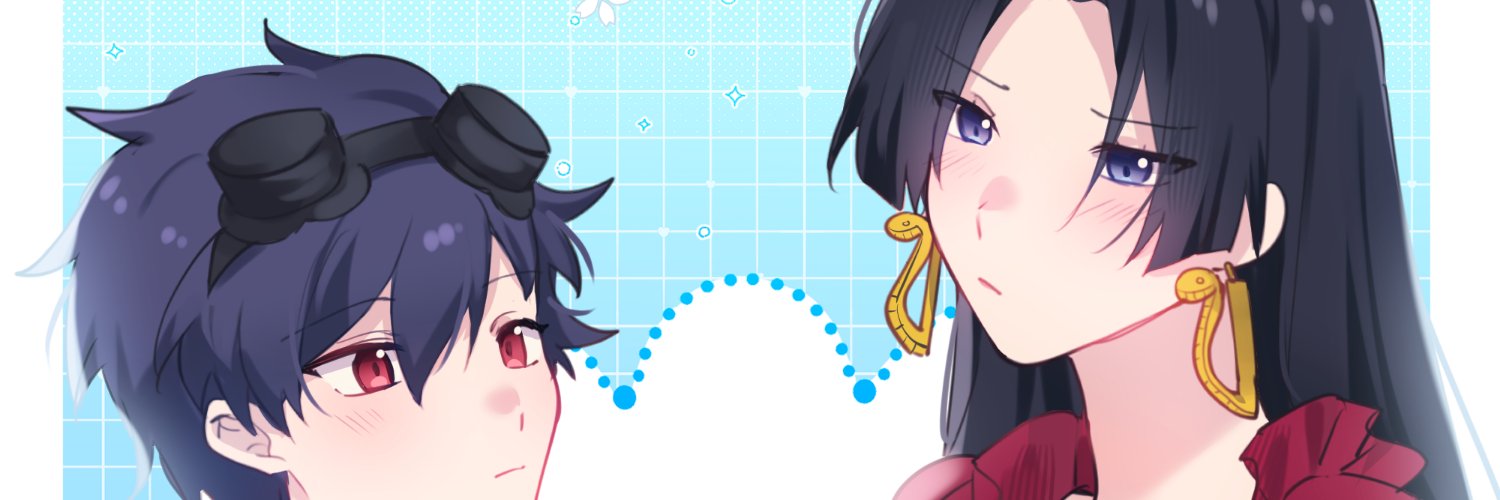 ShyNeku's profile banner image