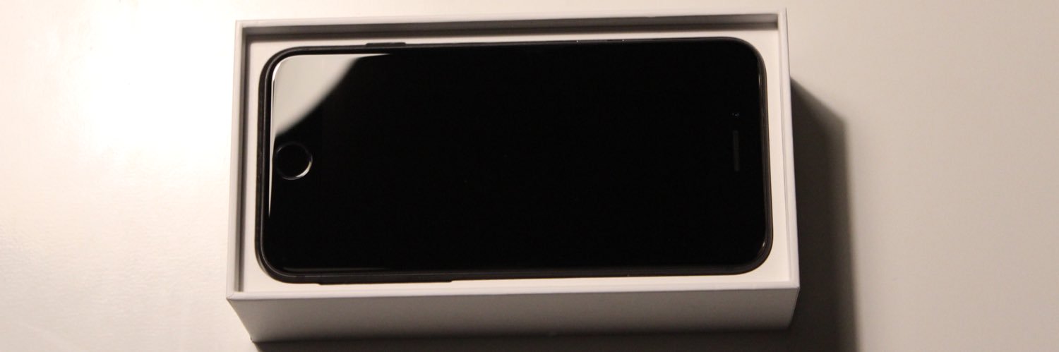 iOS 26 Feedback banner