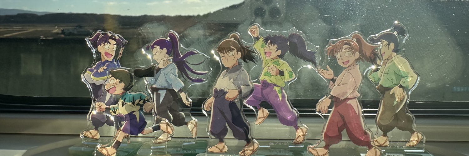 riii banner