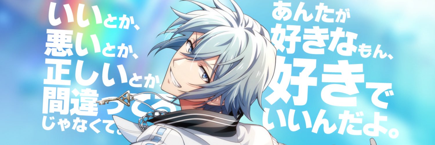 nunnuntom's profile banner image