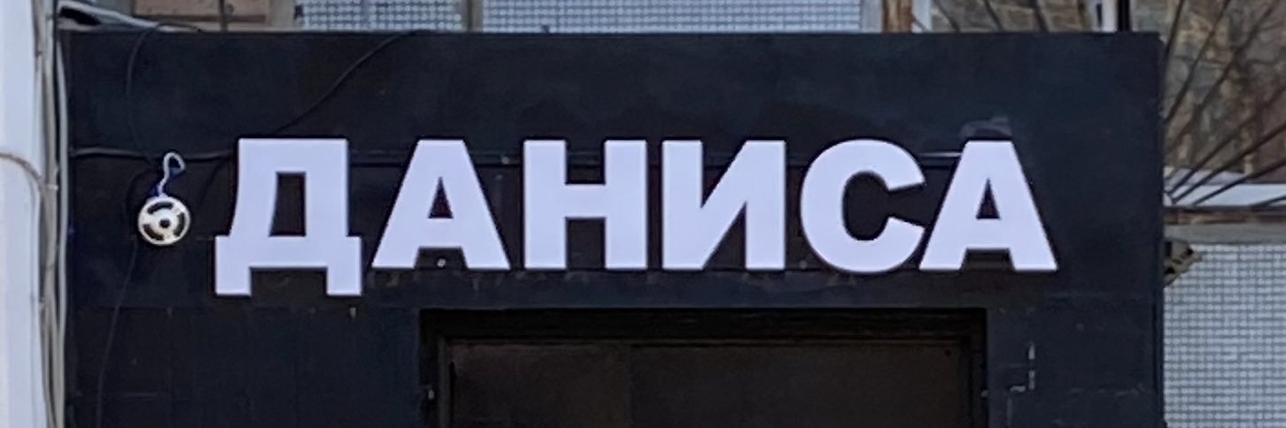 MHGNy__'s profile banner image