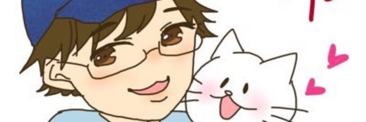 やふみの陣 banner