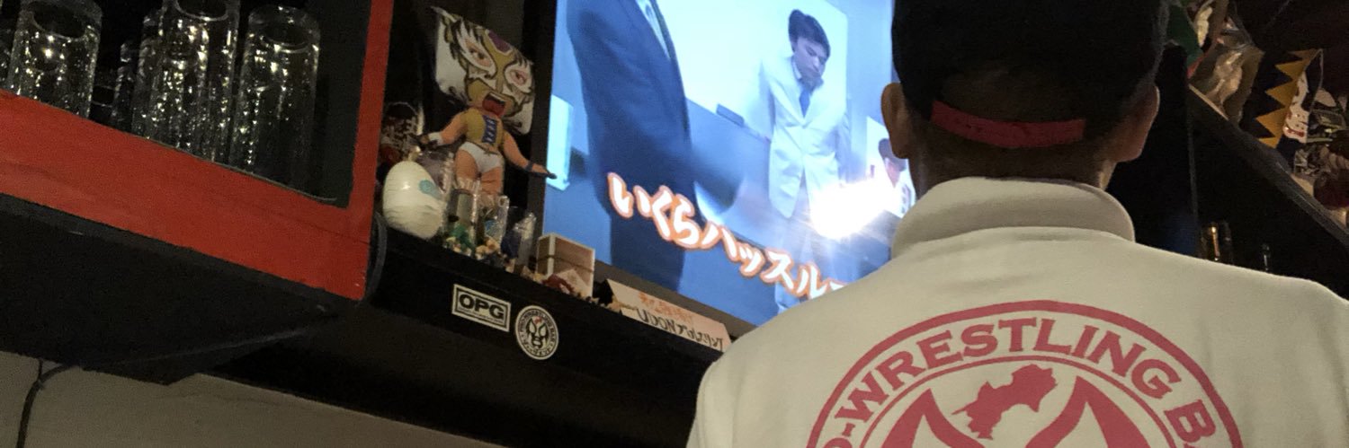 judgment_bar's profile banner image