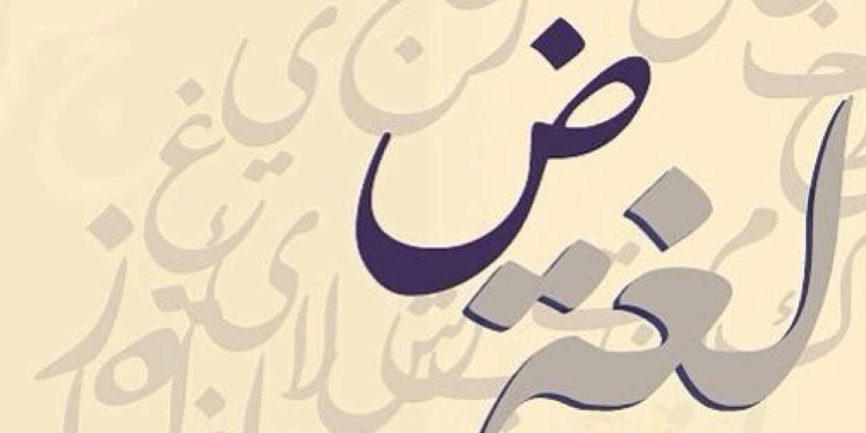 aou_alc's profile banner image