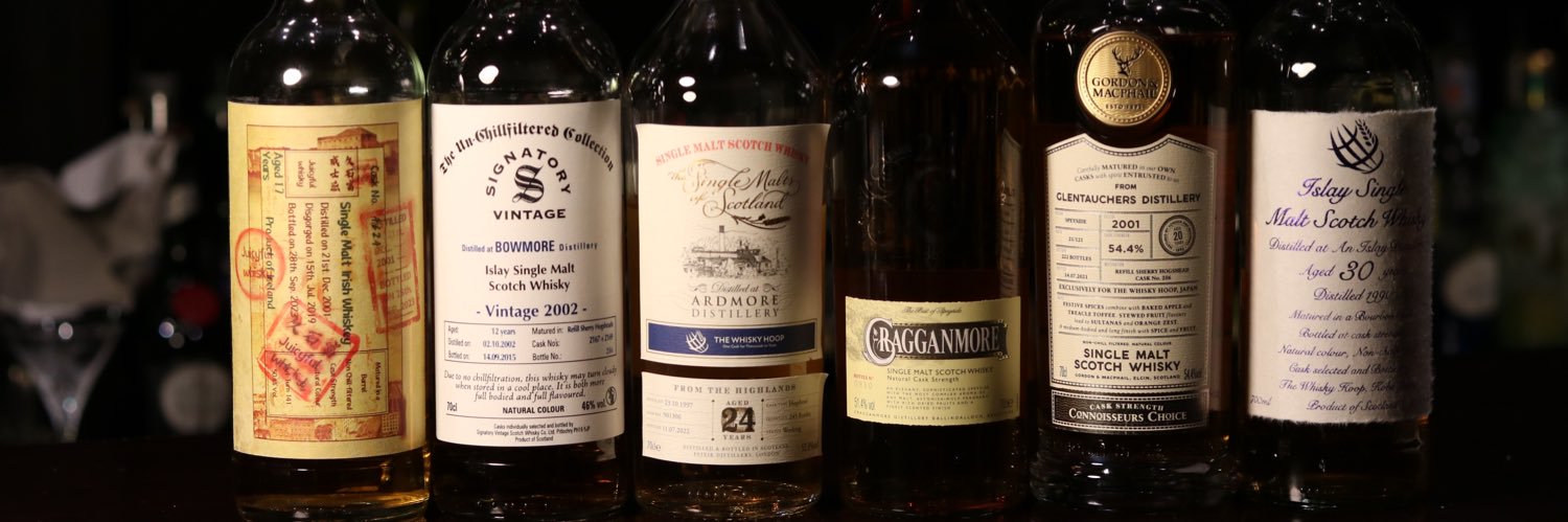 台北でBar開業したよ@しらかわ banner