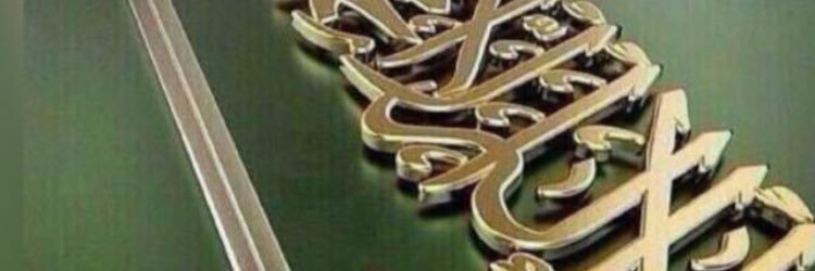 a9z944's profile banner image