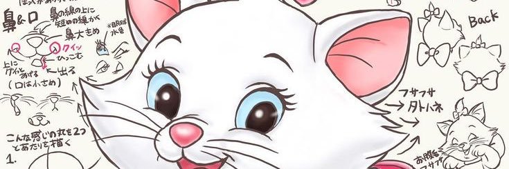 rm___24's profile banner image