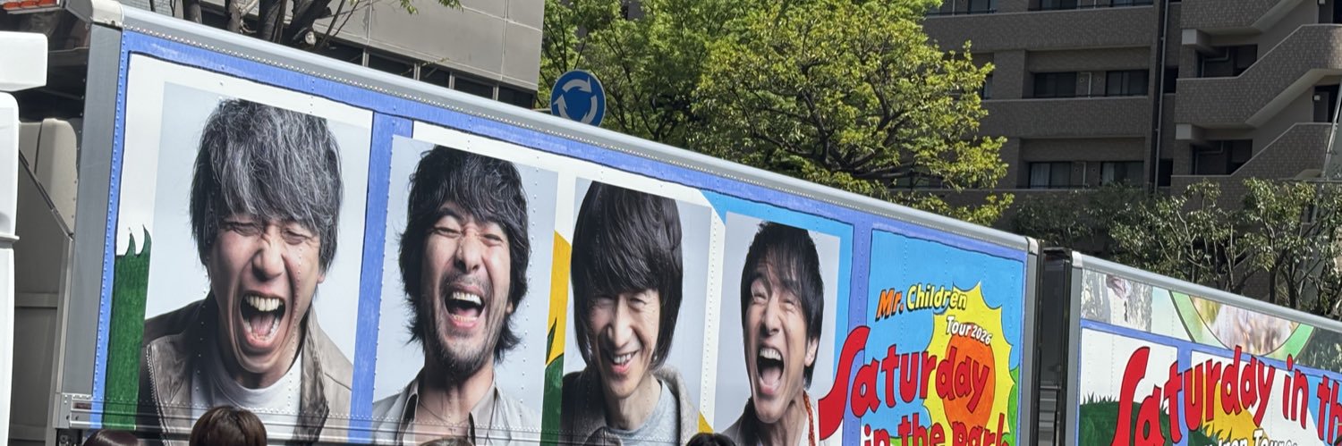 seasky320's profile banner image