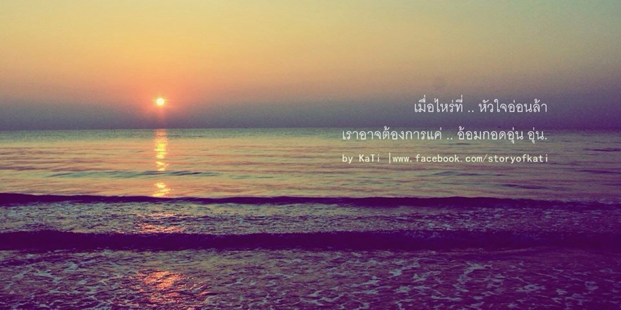 LonelyPlanet77's profile banner image