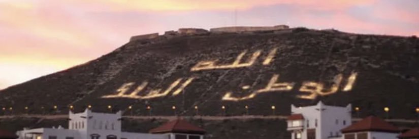 hajar_bbl's profile banner image