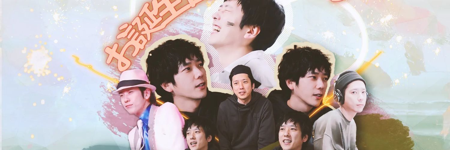 (.ﾟーﾟ) ミナ banner