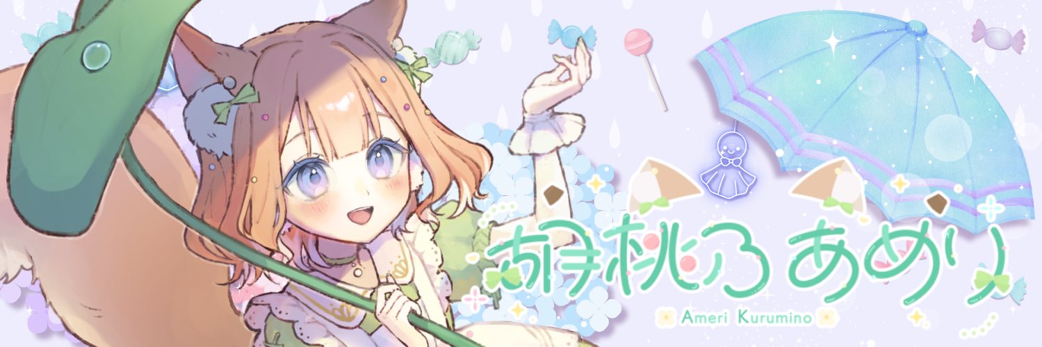 CandyTours's profile banner image