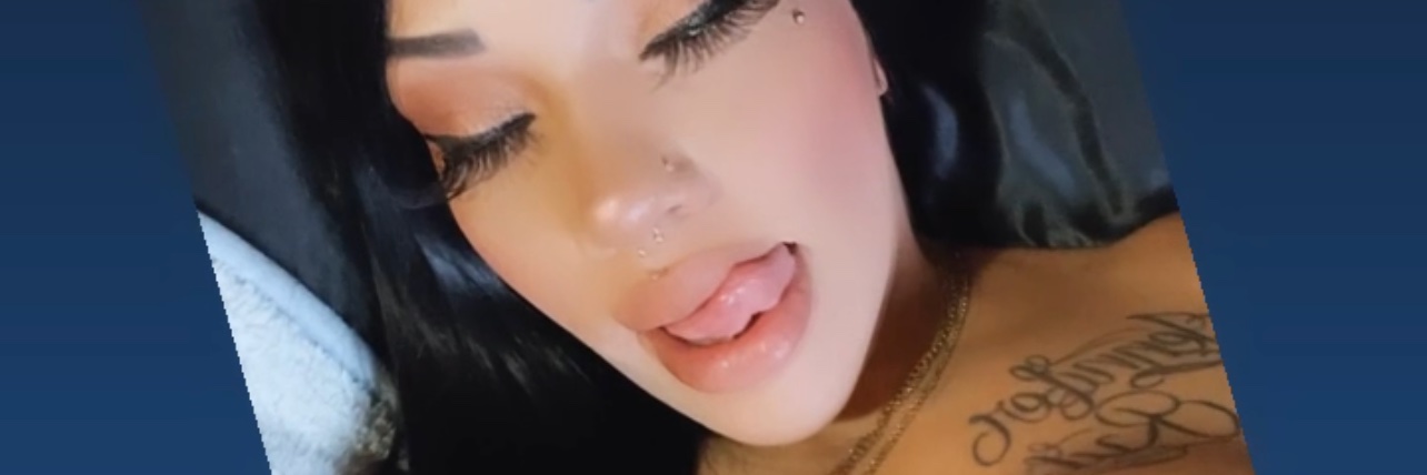 AmorBeautyBee's profile banner image
