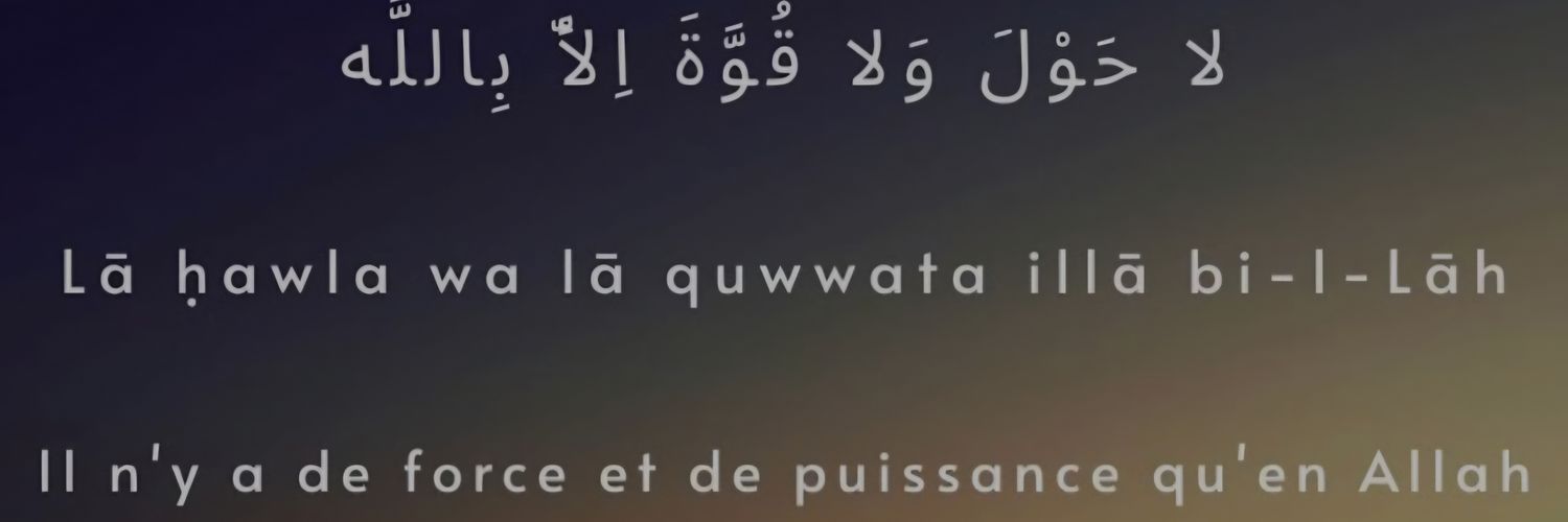 WatermelonNana's profile banner image