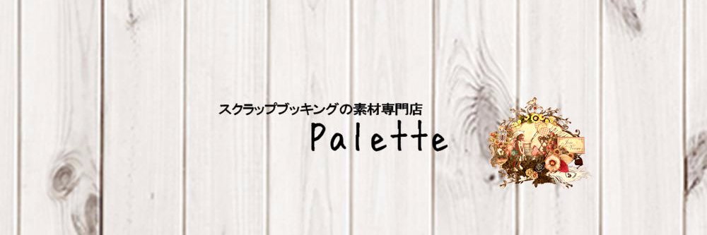 sb_palette's profile banner image