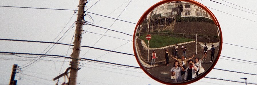 岩倉 宗二郎 SOJiRO iWAKURA banner