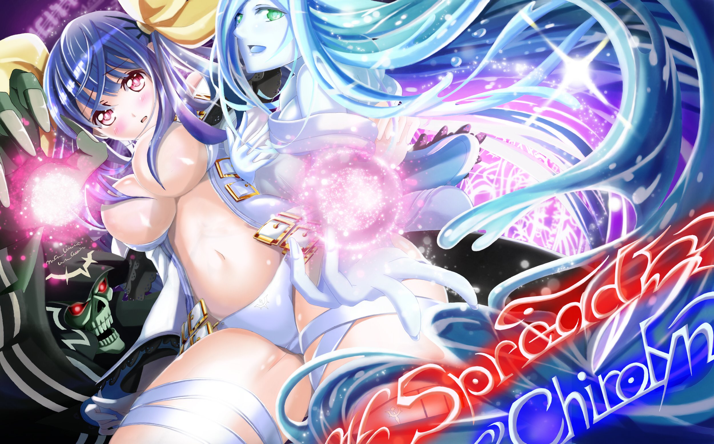 Spreadチロリン＠紅麒麟 banner