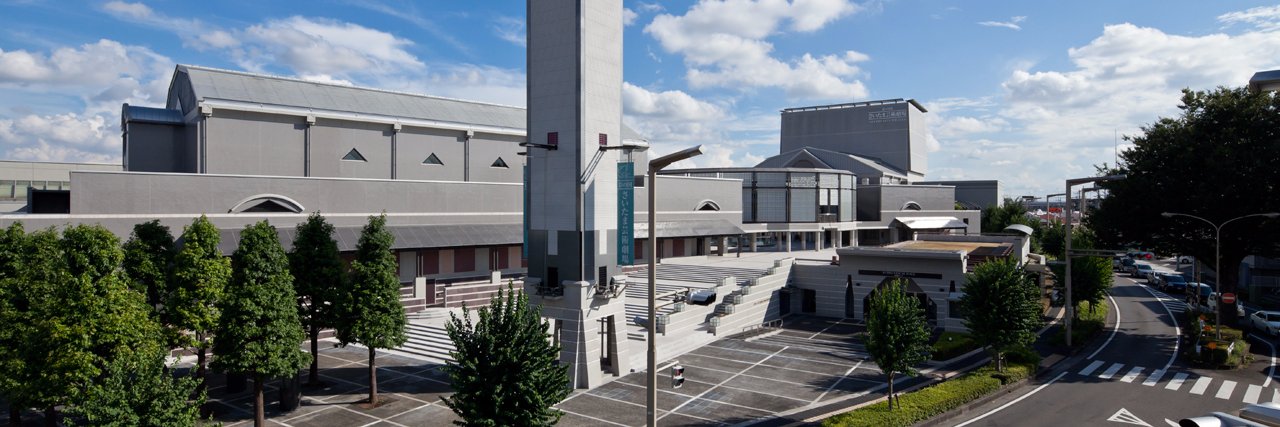 彩の国さいたま芸術劇場＜音楽＞ banner