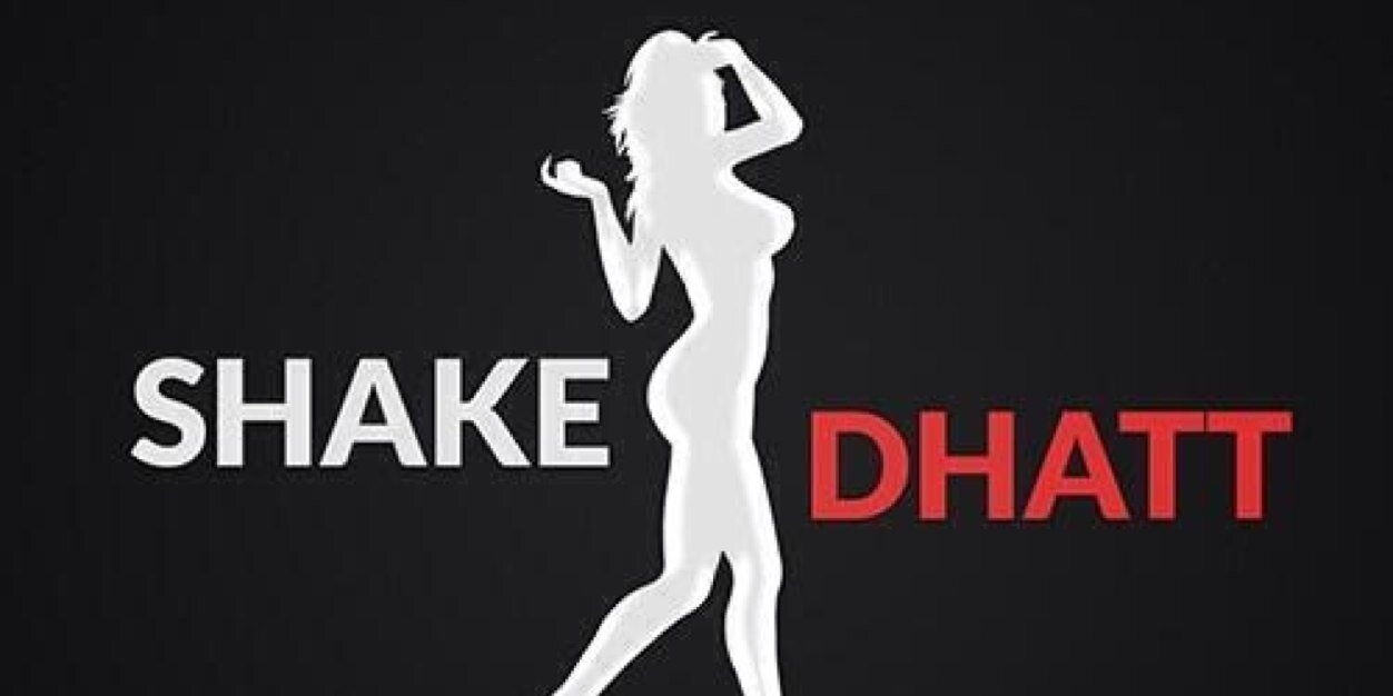 MissShakeDhatt's profile banner image