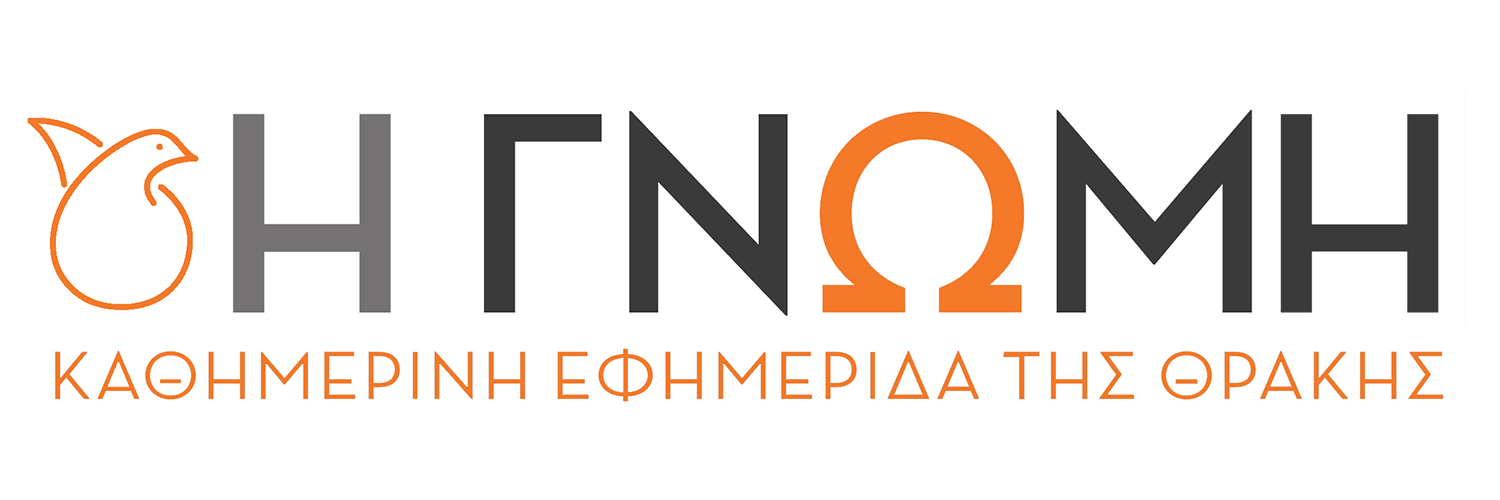 gnomionline's profile banner image