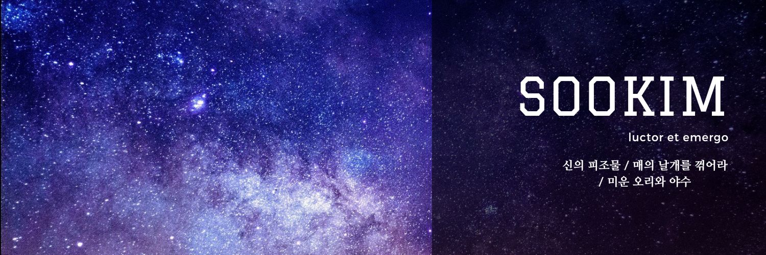 KJ_Soo's profile banner image