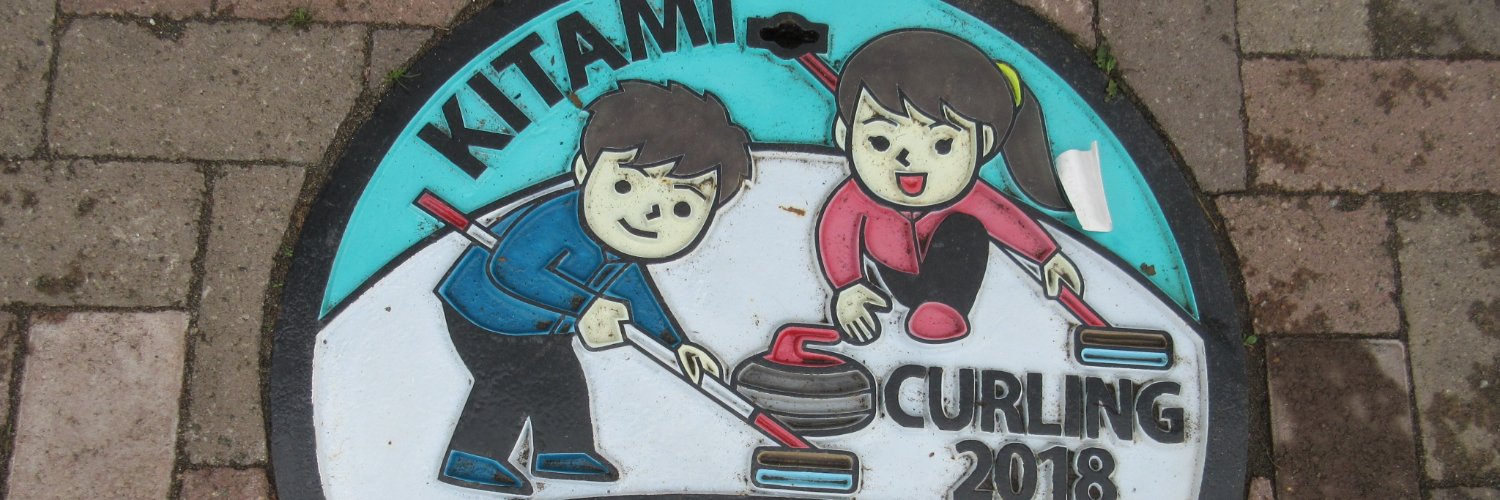 3choumenomatu's profile banner image