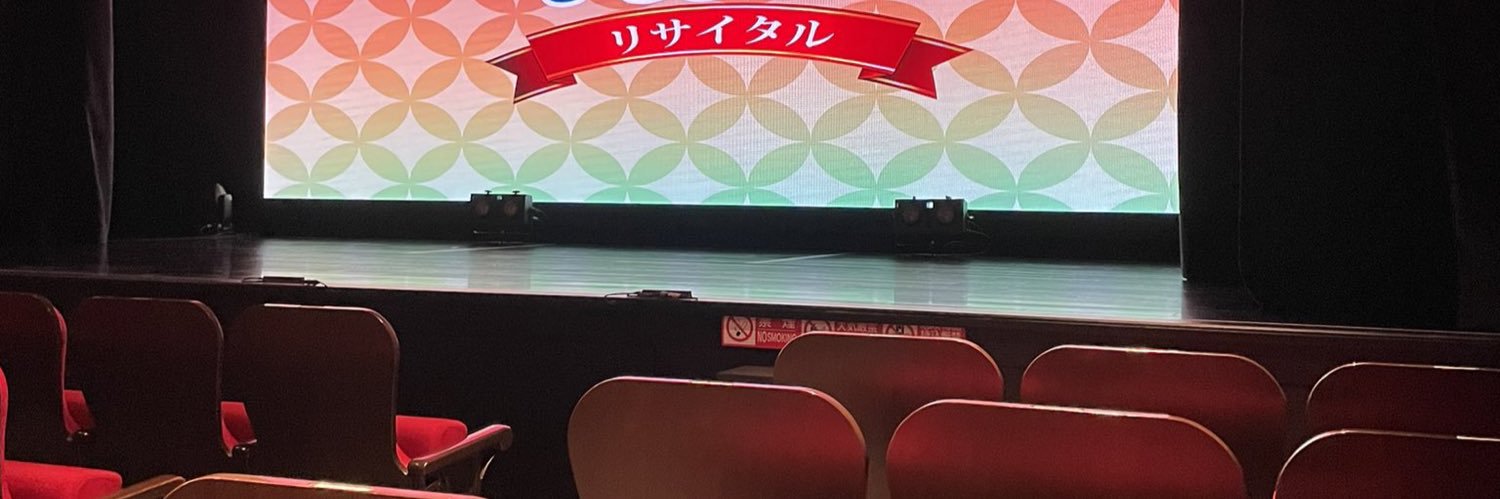 めぐまる banner