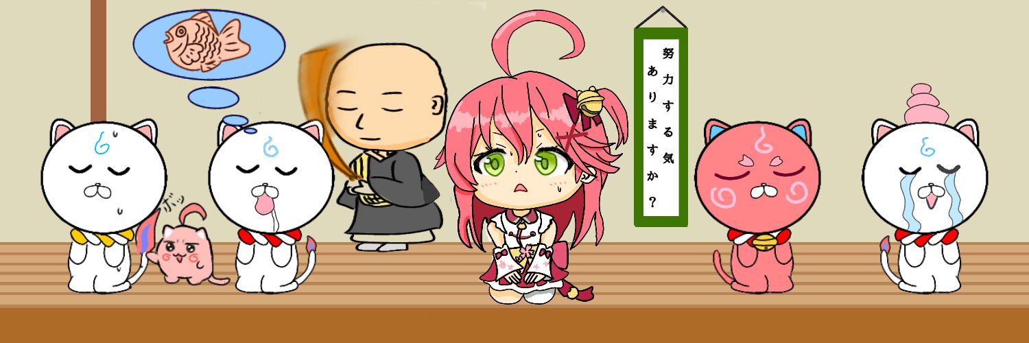 serorin_4bitCPU's profile banner image
