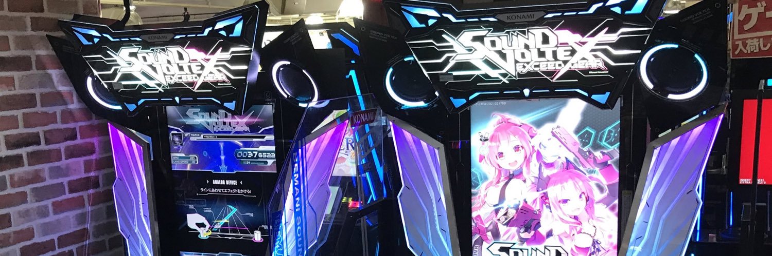Arm1stice's profile banner image