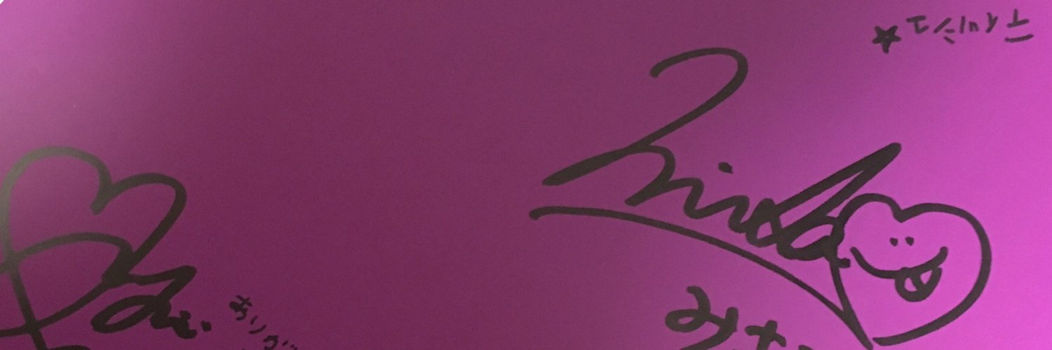ne_p1a's profile banner image