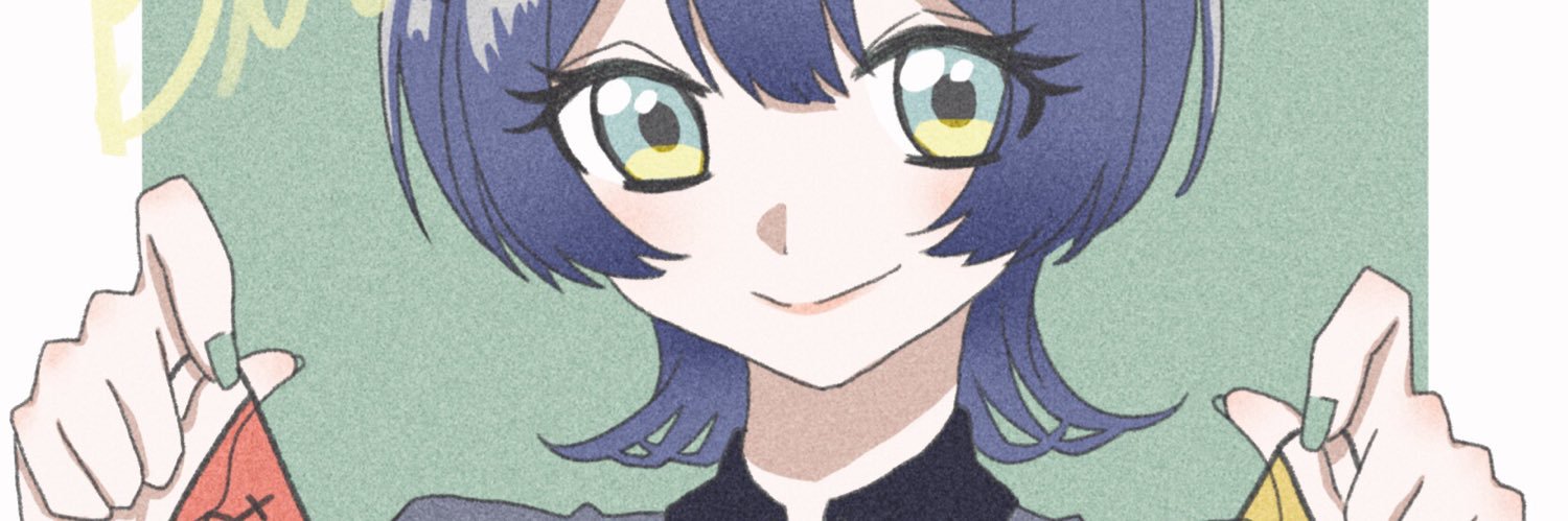 Eridanus4's profile banner image