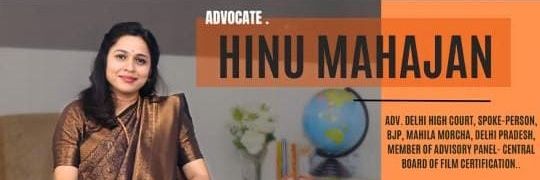 heenumahajan's profile banner image