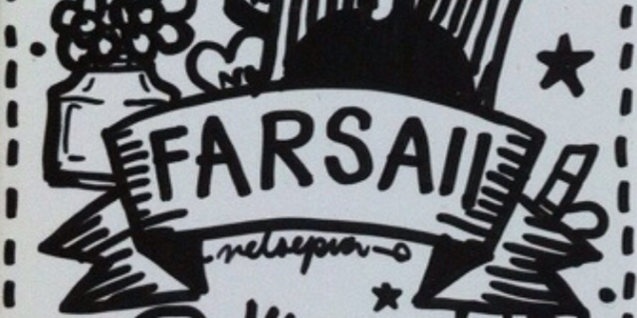 FARSAII banner