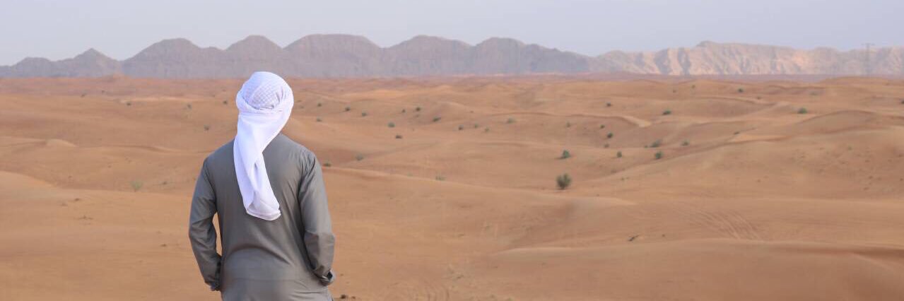 SamierWaqar's profile banner image