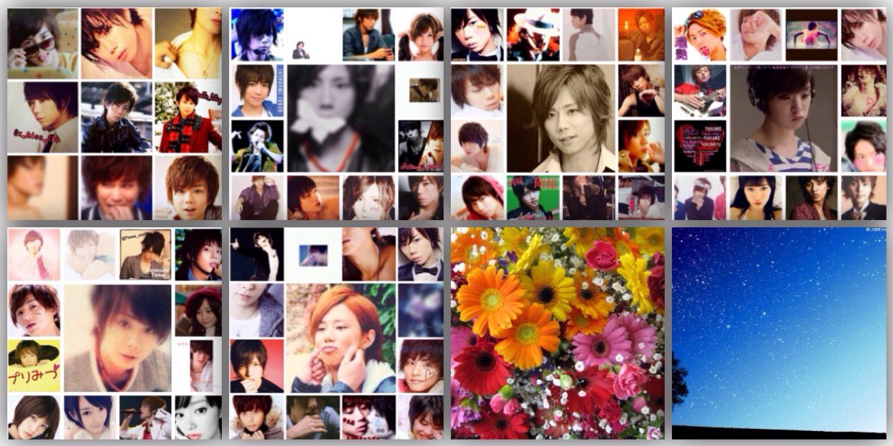 S__x_15's profile banner image