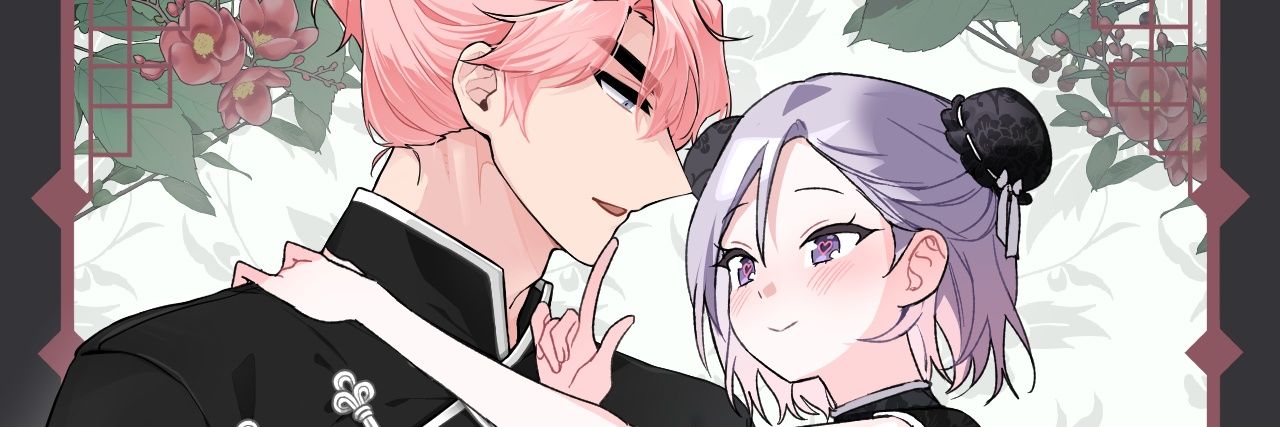 리을💕₍ ᵔ -ﻌ-ᵔ₎ ʕ̢·͡˔·Ɂ̡̣୭ banner