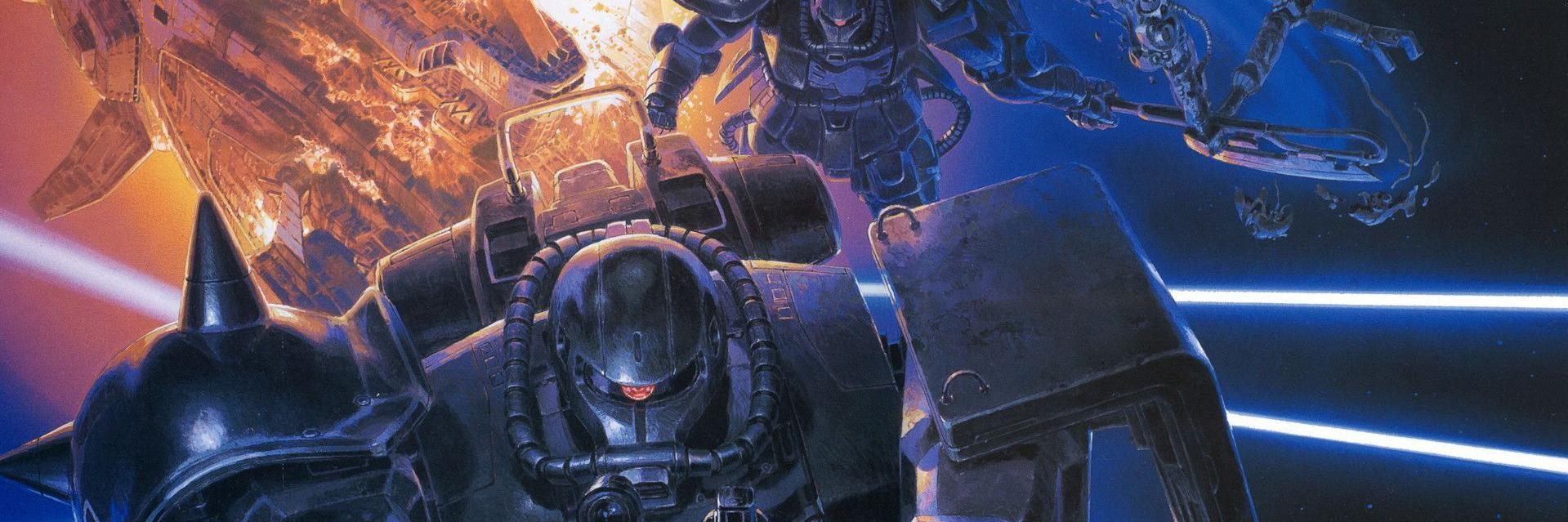 briansinck's profile banner image
