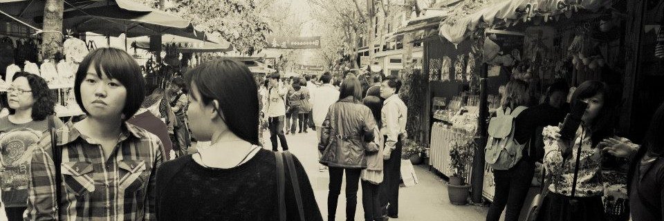 aby_journalist's profile banner image