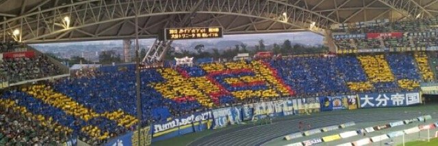 藤村晃輝 TOSテレビ大分アナウンサー banner