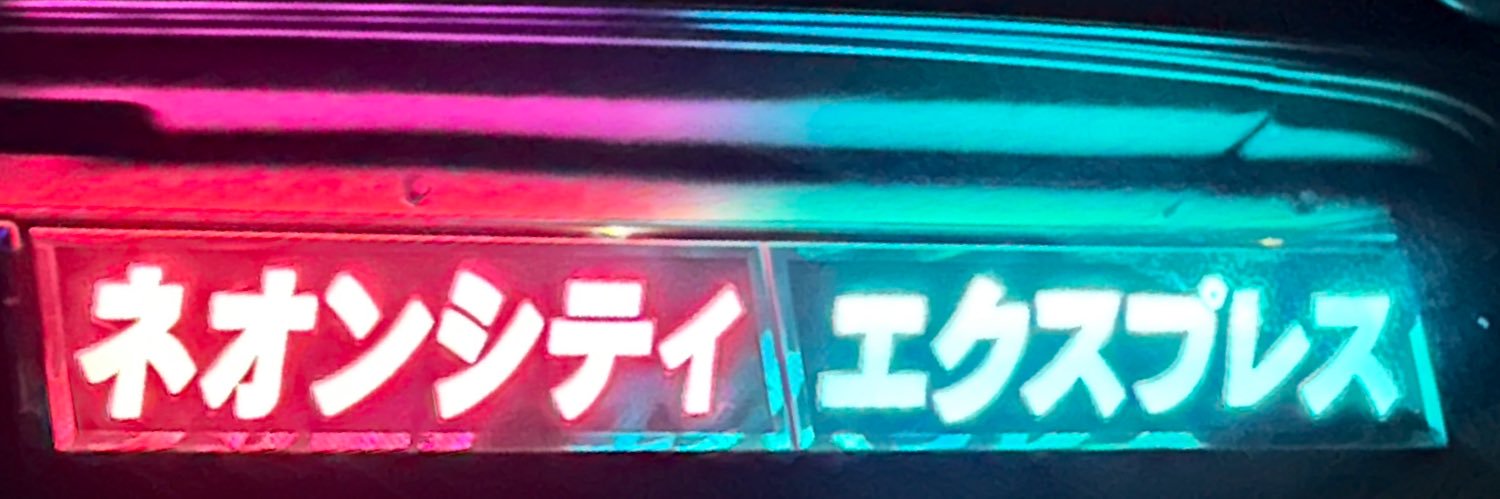 charumaaa's profile banner image