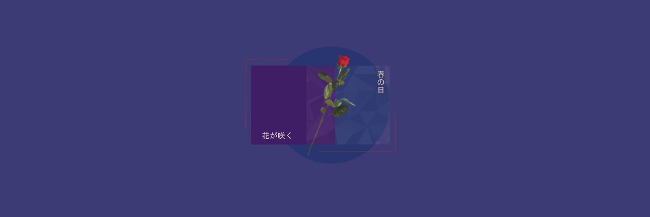 REDKVTAE's profile banner image