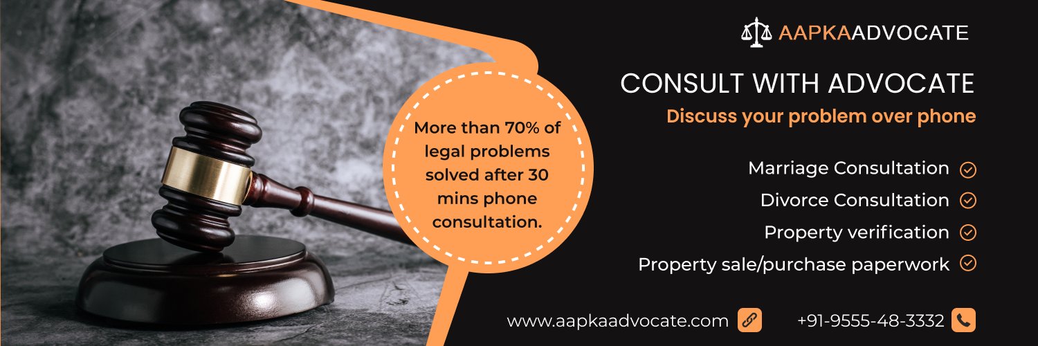 aapkaadvocate's profile banner image