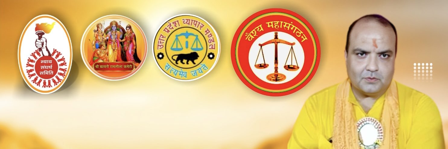 sid_kashiwar's profile banner image