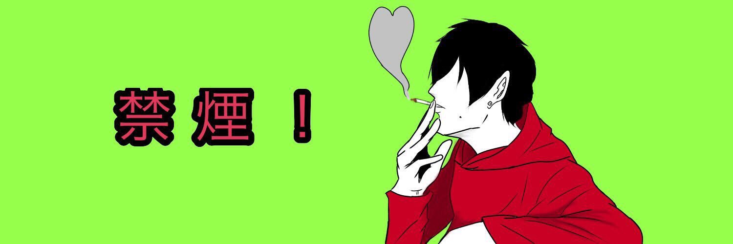 kyon___c's profile banner image