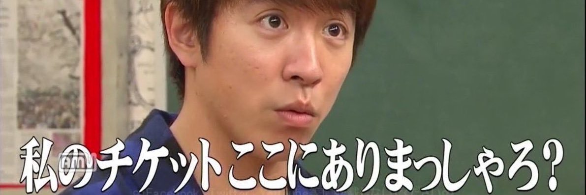 THE_SUEZAWA's profile banner image