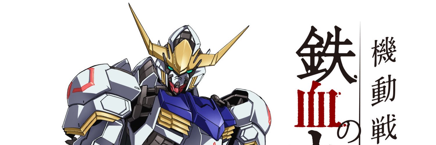 libra0815's profile banner image