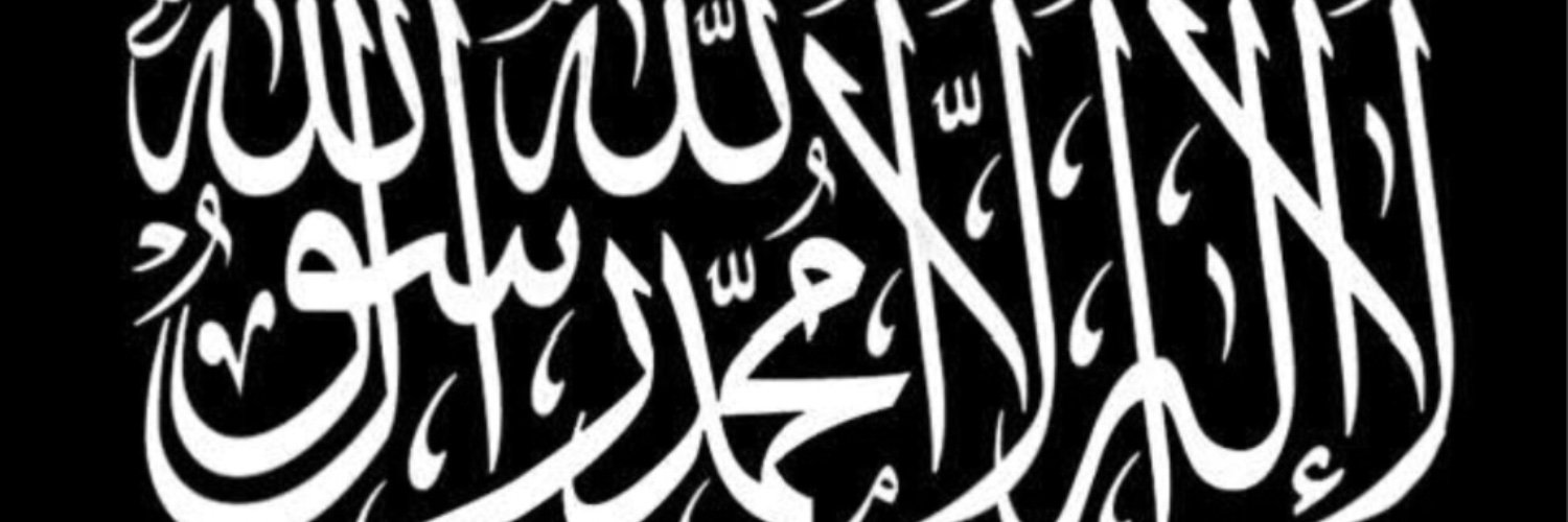 Asmeykun's profile banner image