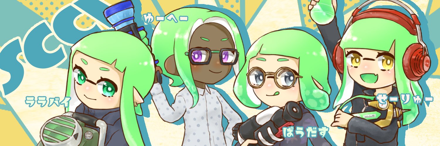 paudasu's profile banner image