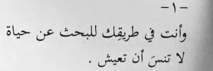 روكـٰہ❥ banner