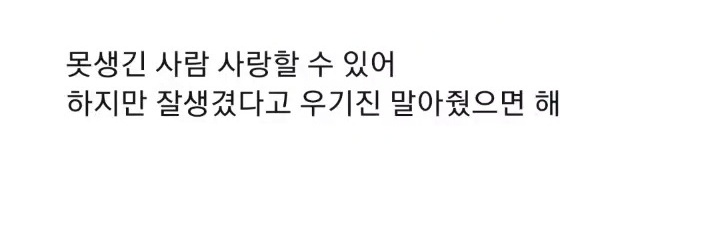 🎈타임슬립🎈 banner